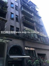 法拍台北市信義區崇德街31巷5弄X號3樓-亞東公寓2,389萬