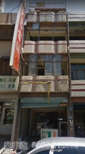 新竹市北區新竹市經國路二段透天住店店辦住 新竹市北區新竹市經國路二段透天住店店辦住